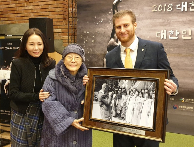 Korea